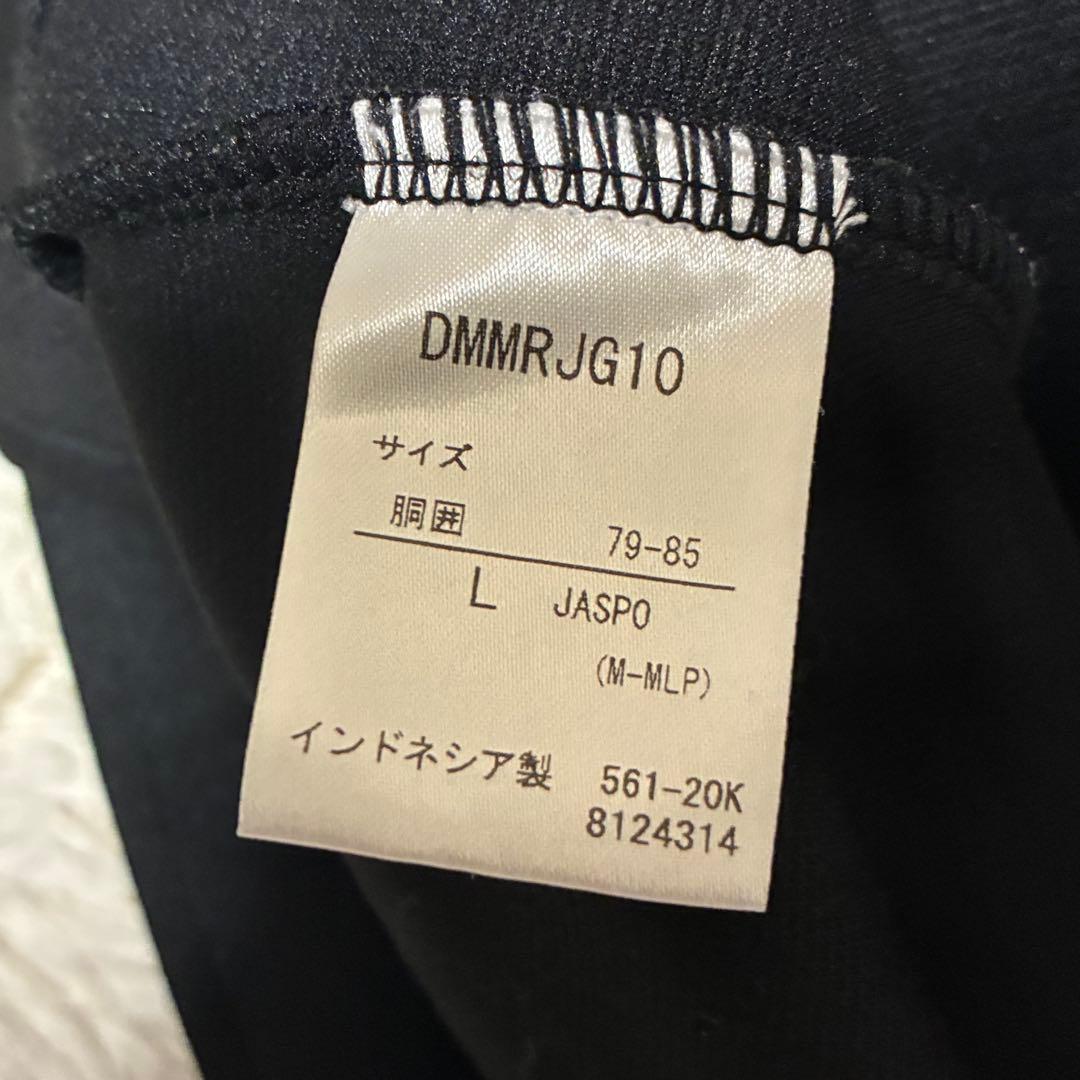 DESCENTE Move Sport 上下 ジャージ パーカー スウェット