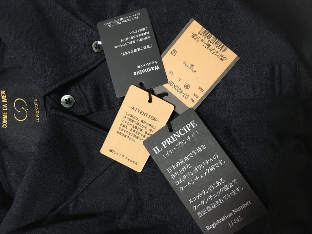 COMME CA MEN /コムサ・メン IL PRINCIPE ポロシャツ