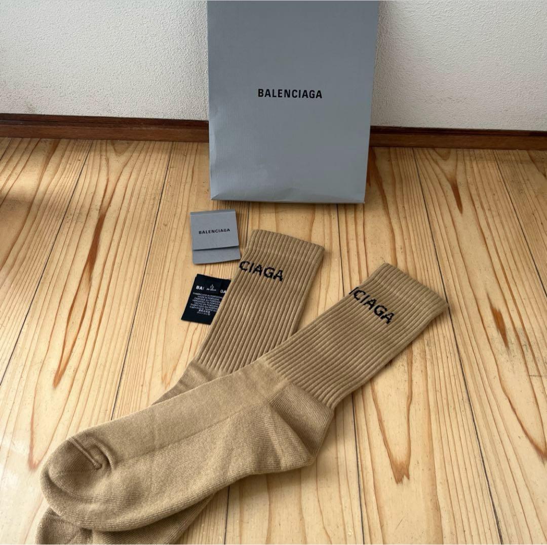 未使用バレンシアガ　ロゴソックス　ブラウン