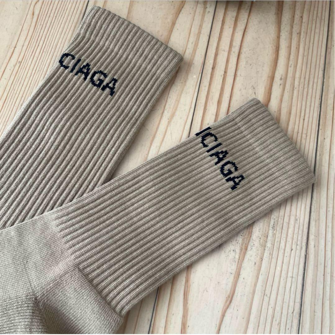 未使用バレンシアガ　ロゴソックス　ブラウン