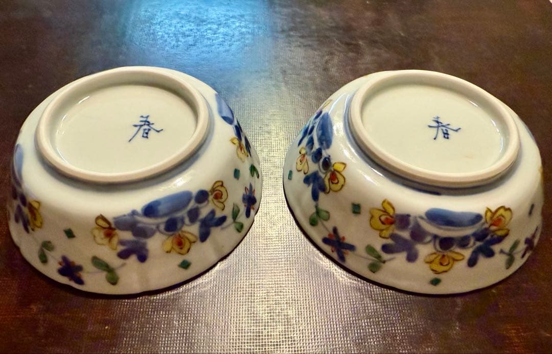 正木春蔵　正木春蔵 色絵染付草花文深皿