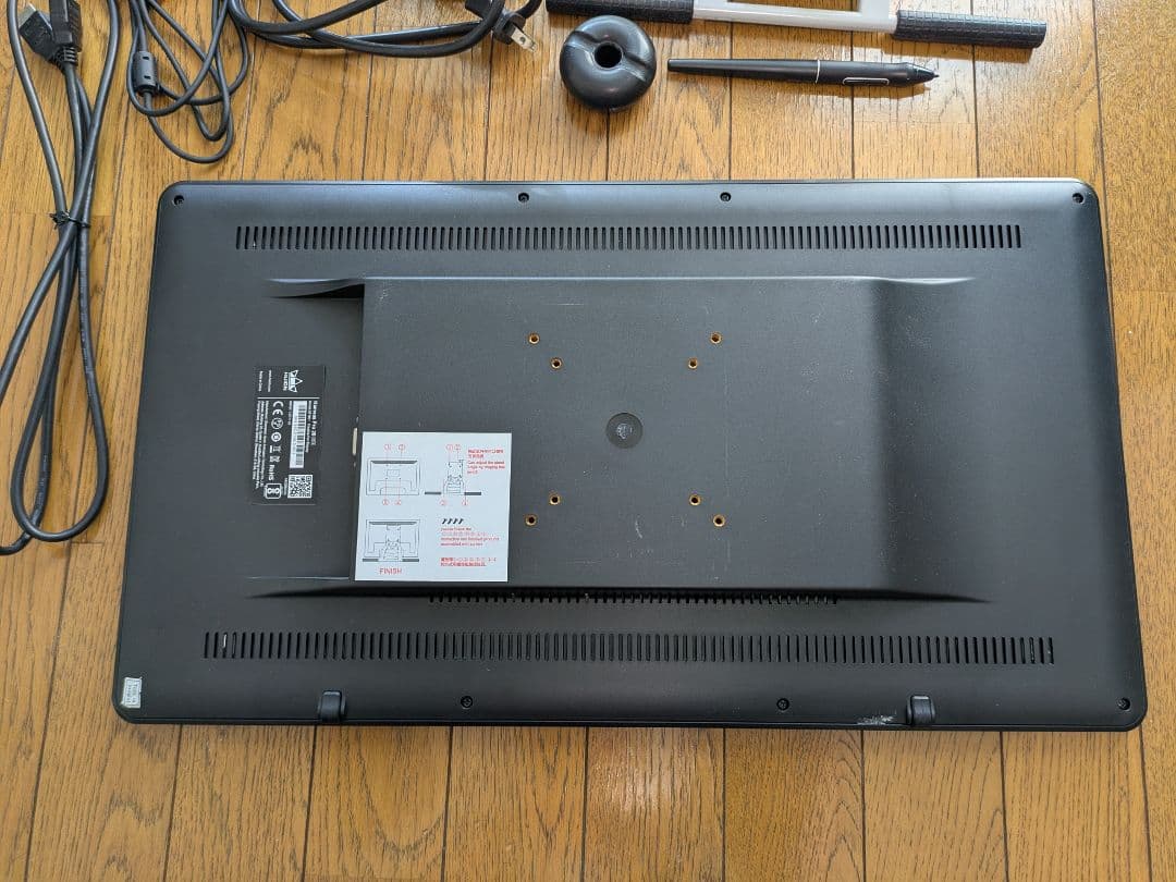 値下げ依頼可 液タブ Huion Kamvas Pro20 19.5インチ