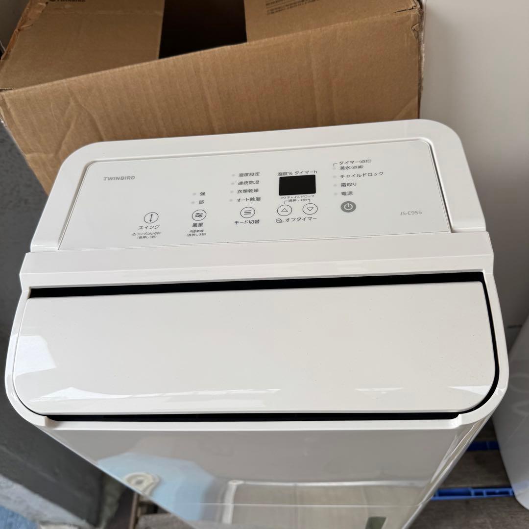 226＊■JS-E955W　ツインバード　衣類乾燥除湿器　箱付き　2024年製