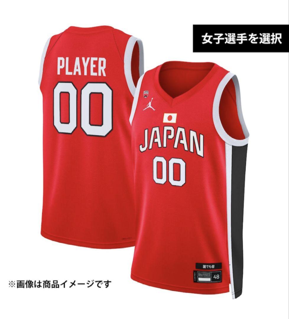 星杏璃 選手 日本代表 ユニフォーム エネオスサンフラワーズ