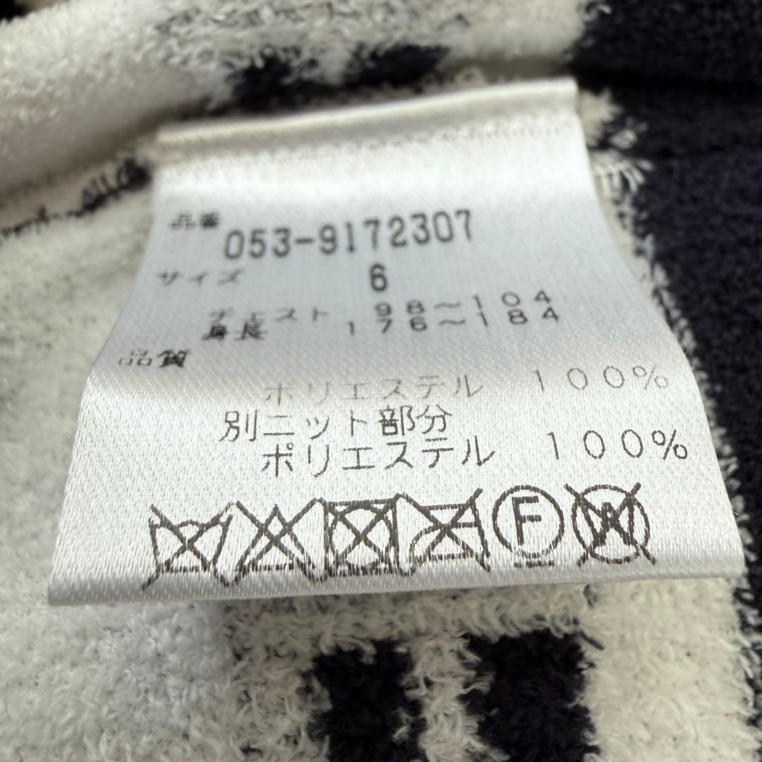 パーリーゲイツ　ニット　ブルゾン　ジャケット　XL〜XXL相当 総柄　白　黒　6