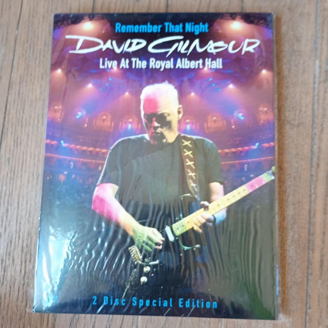 デヴィッド・ギルモア/覇響〈2枚組〉