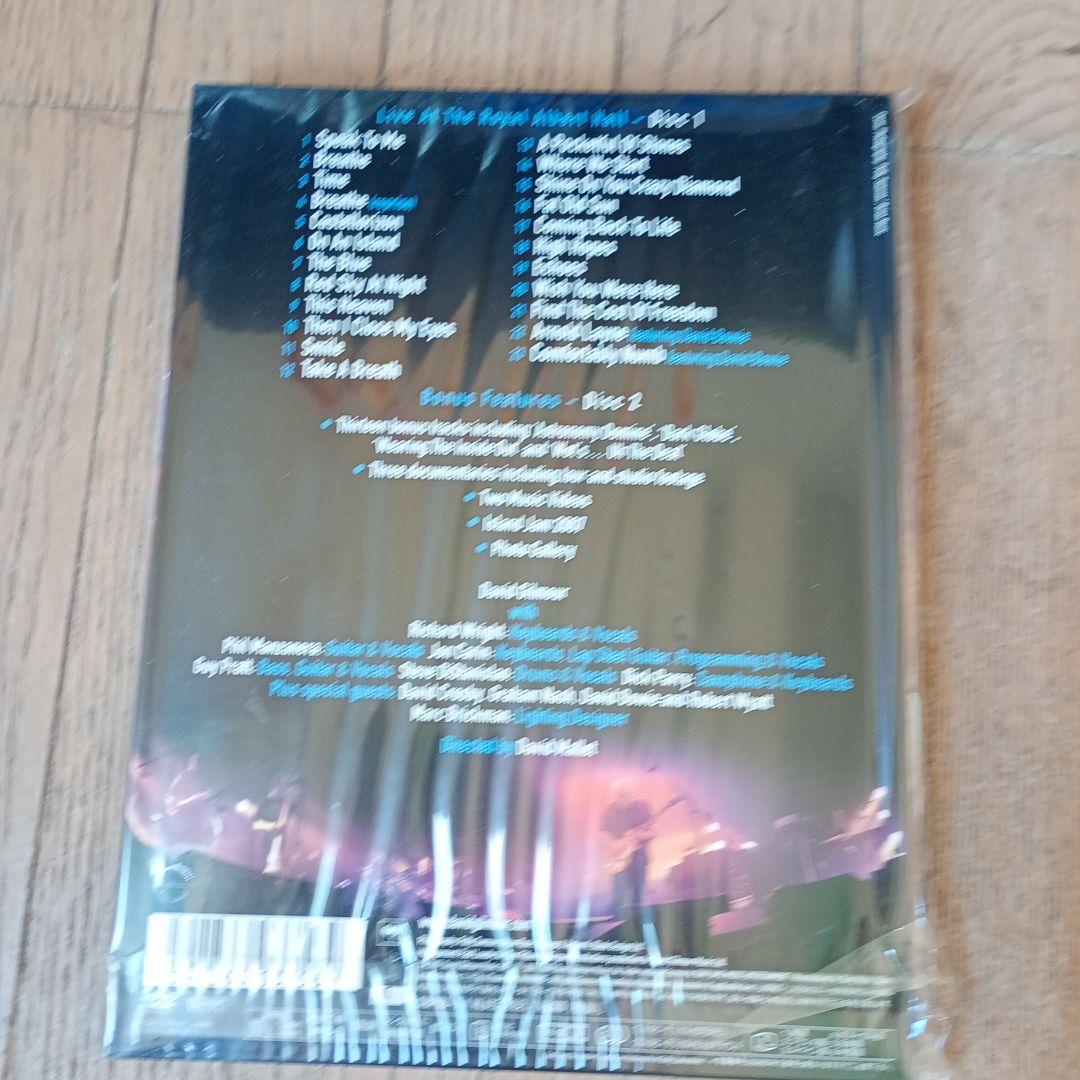 デヴィッド・ギルモア/覇響〈2枚組〉