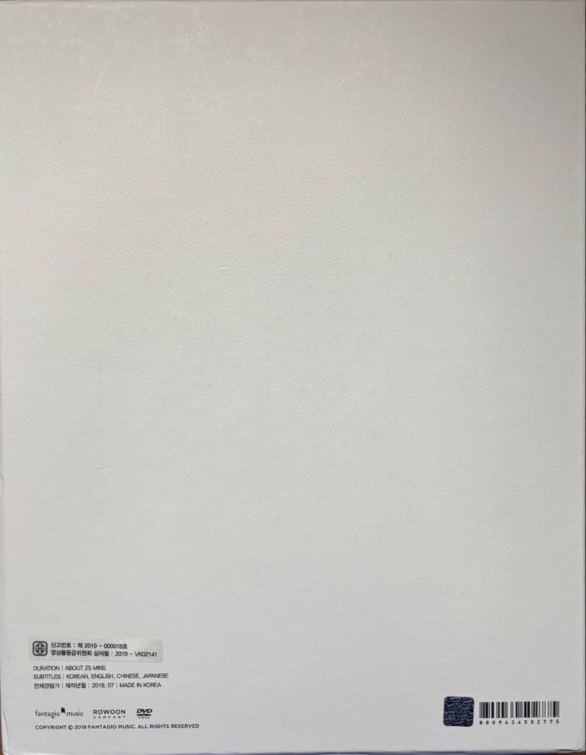 ASTRO ordinary holiday・timecapsuleセット販売