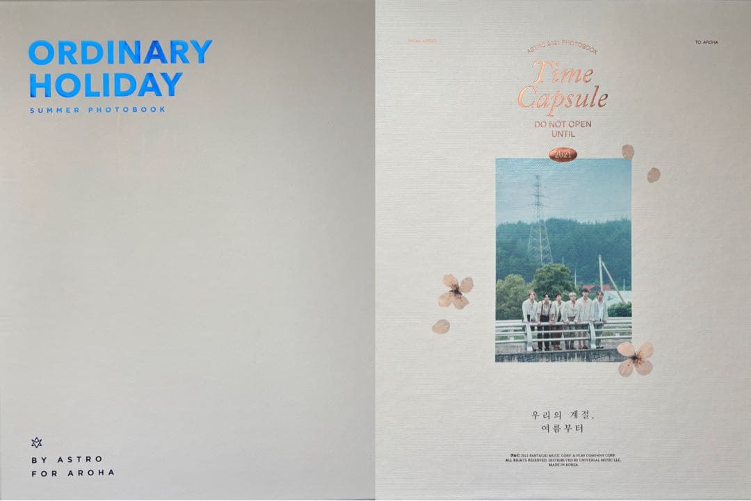 ASTRO ordinary holiday・timecapsuleセット販売