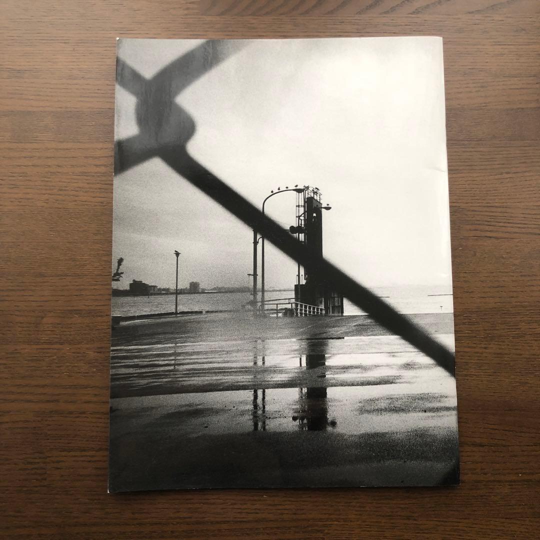 森山大道　記録　7 サインあり