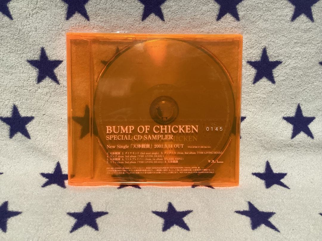 【非売品】 BUMP OF CHICKEN SPECIAL CD