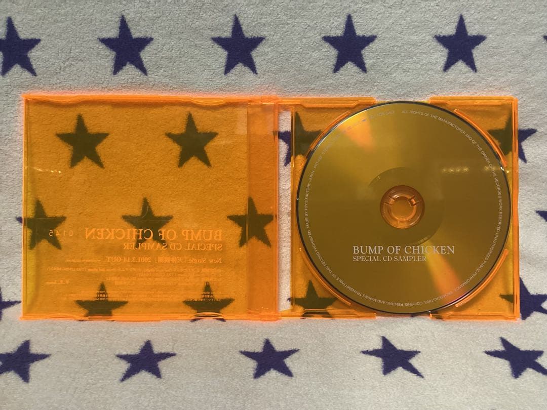 【非売品】 BUMP OF CHICKEN SPECIAL CD