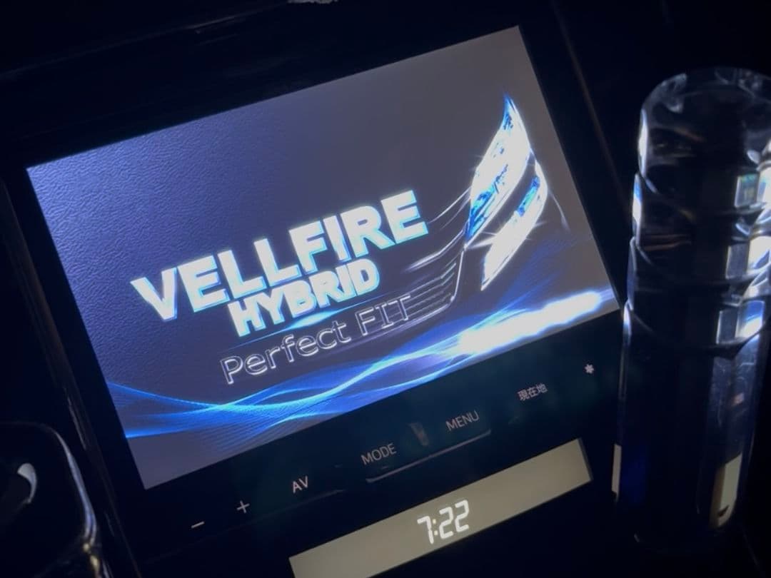 中*久様 ALPINE 10インチナビ EX1000 2019年地図 ATH20