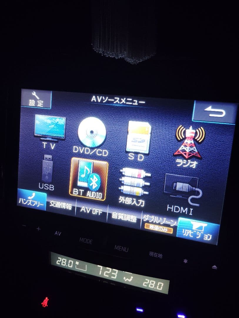 中*久様 ALPINE 10インチナビ EX1000 2019年地図 ATH20