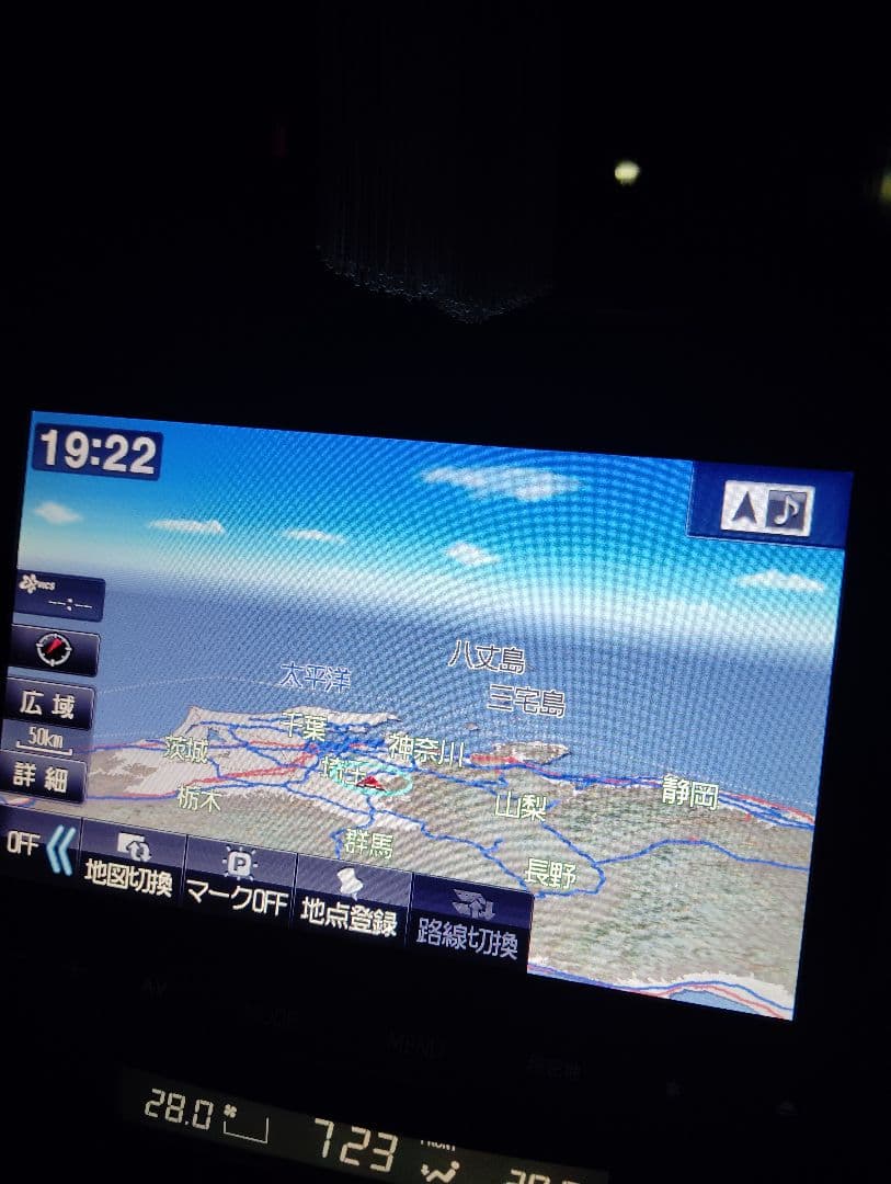 中*久様 ALPINE 10インチナビ EX1000 2019年地図 ATH20