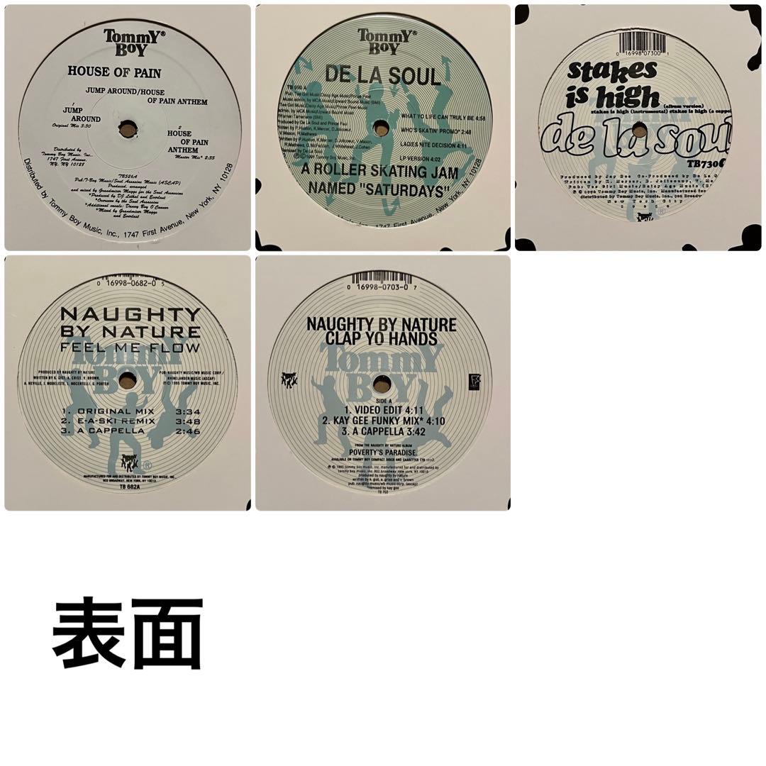 HIPHOP 80's 90's クラシック レコードまとめ売り　ヒップホップ