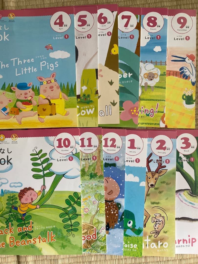 ポピー　英語教材　ポピペン付き