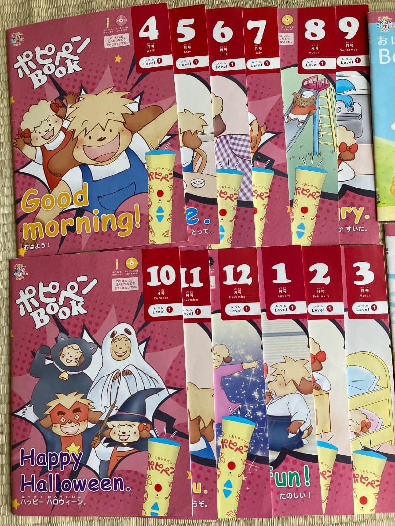 ポピー　英語教材　ポピペン付き