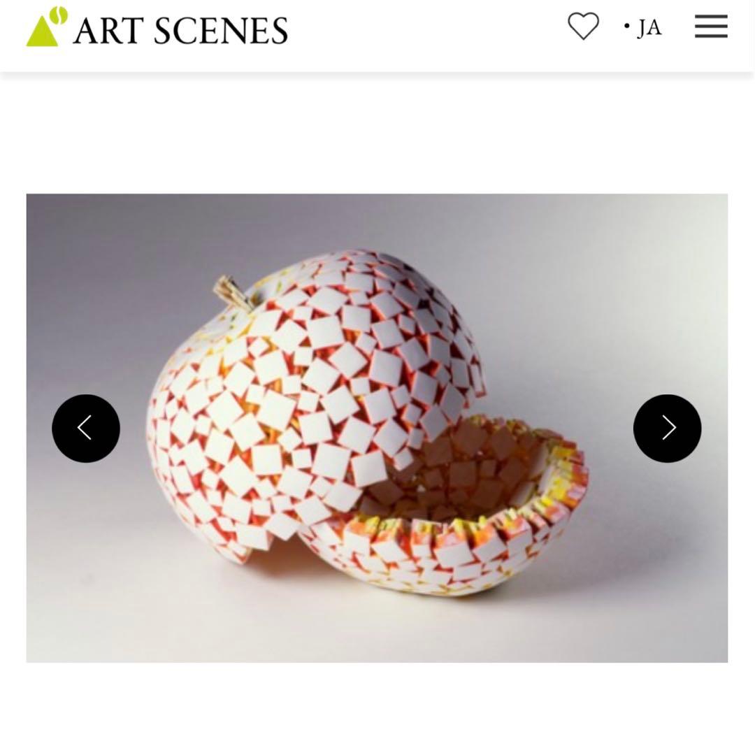 田中雅文 陶器 りんご アート 現代アート var. - 2023