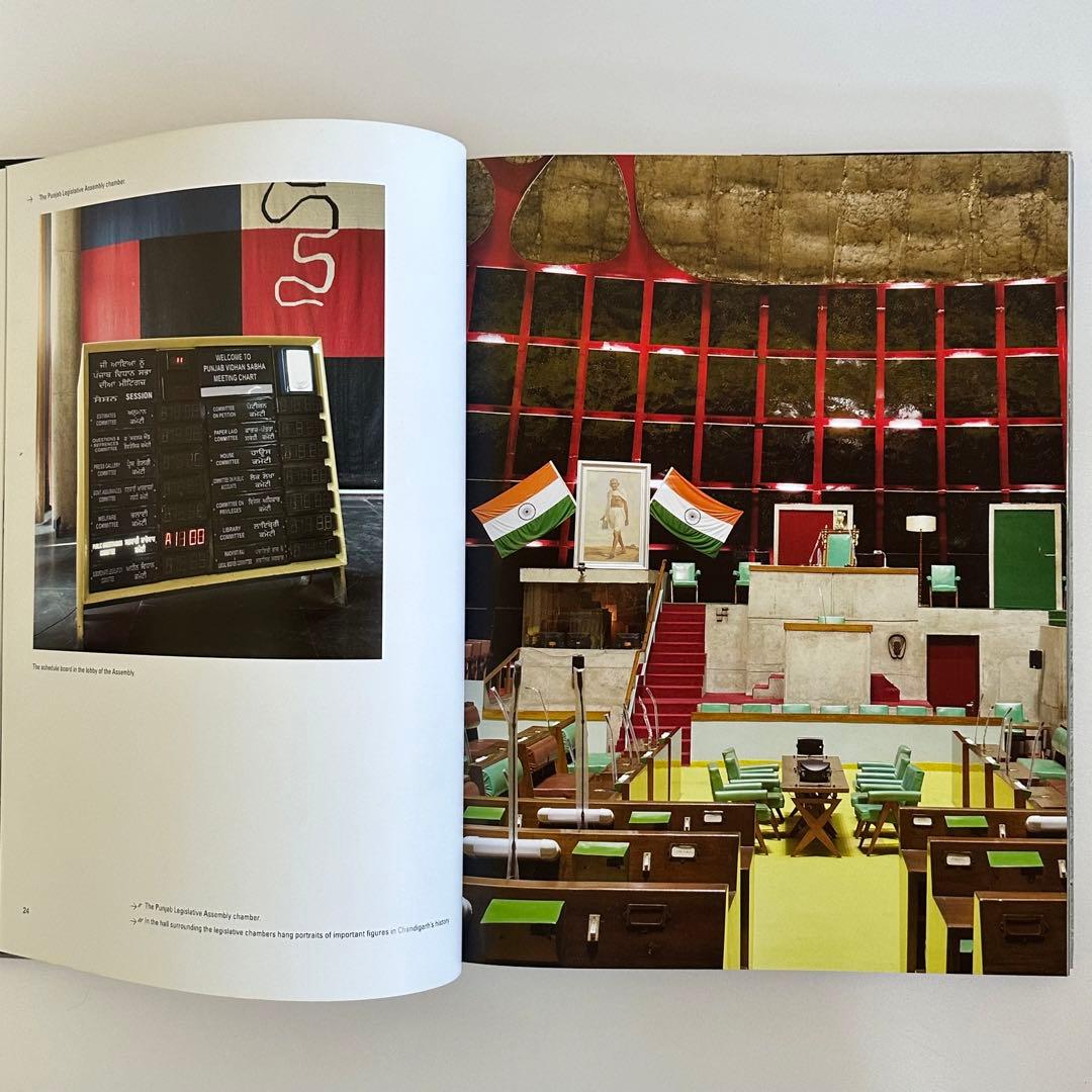 Chandigarh Revealed le corbusier’s city