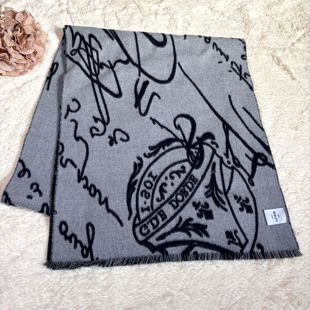 BERLUTI ベルルッティ マフラー リバーシブル ネイビー グレー メンズ