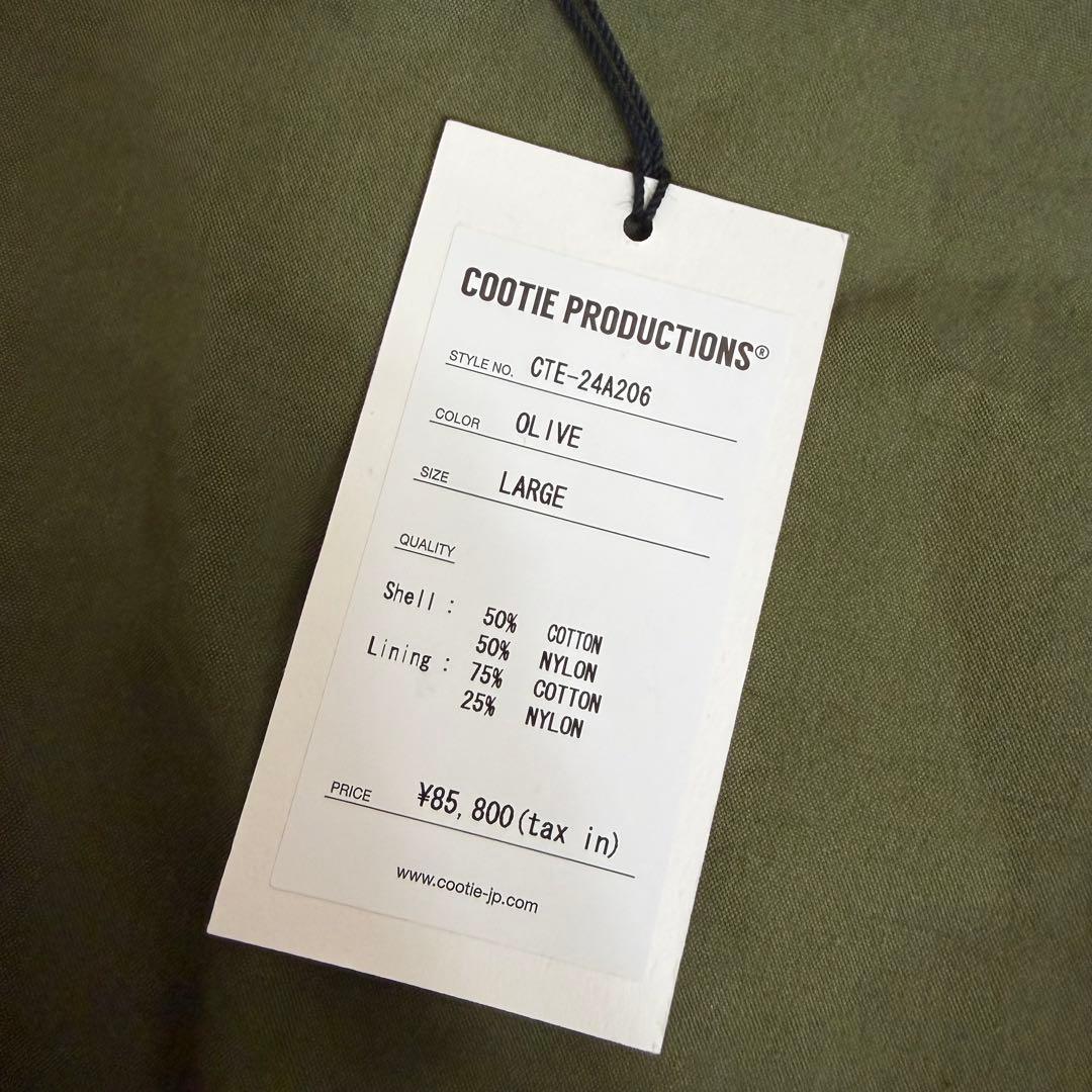 【タグ付き】COOTIE Error Fit M-65 Field Jacket