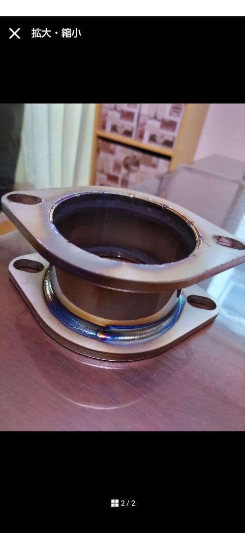 インプレッサGDB GDA GGA GGB SG5 EJ20 流用 延長パイプ