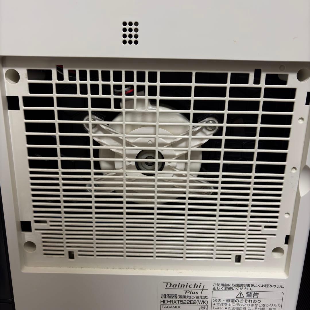 ダイニチ 加湿器 HD-RXT522E2（WK）　2022年製