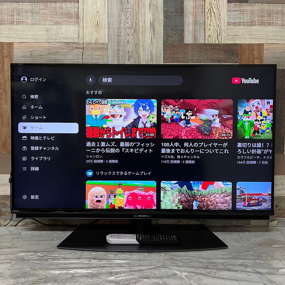 t_ogawさん専用未使用品シャープ40型4KチューナAndroid TV動画ア