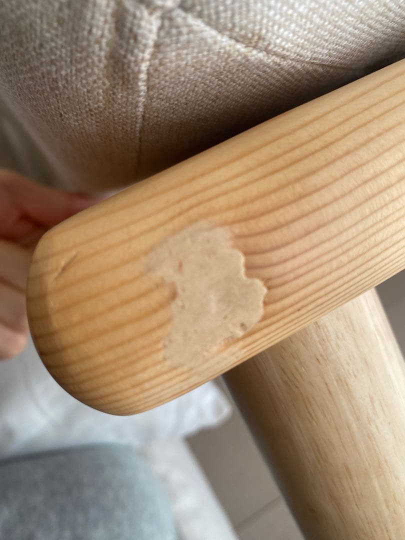 【まー】Ricordo リコルド　アイボリー 2人掛けソファ　①/3