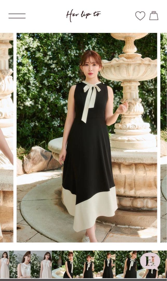ワンピース Herlipto Imperia Asymmetric Dress