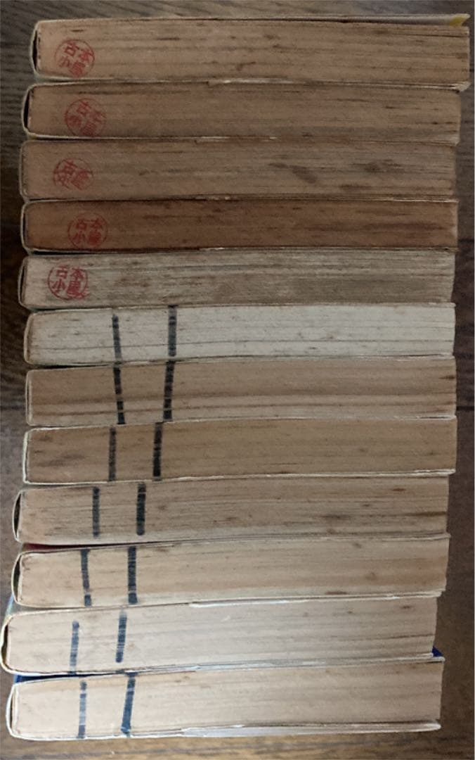 湘南爆走族　１〜５・１０〜１６セット