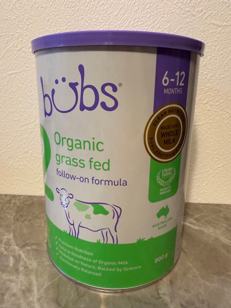 【レモネード】Bubs （バブズ）粉ミルク ステップ2 2缶セット