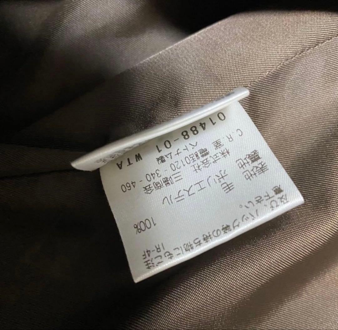 美品　マッキントッシュフィロソフィー　ダブルチェスターコート キャメル　38 M