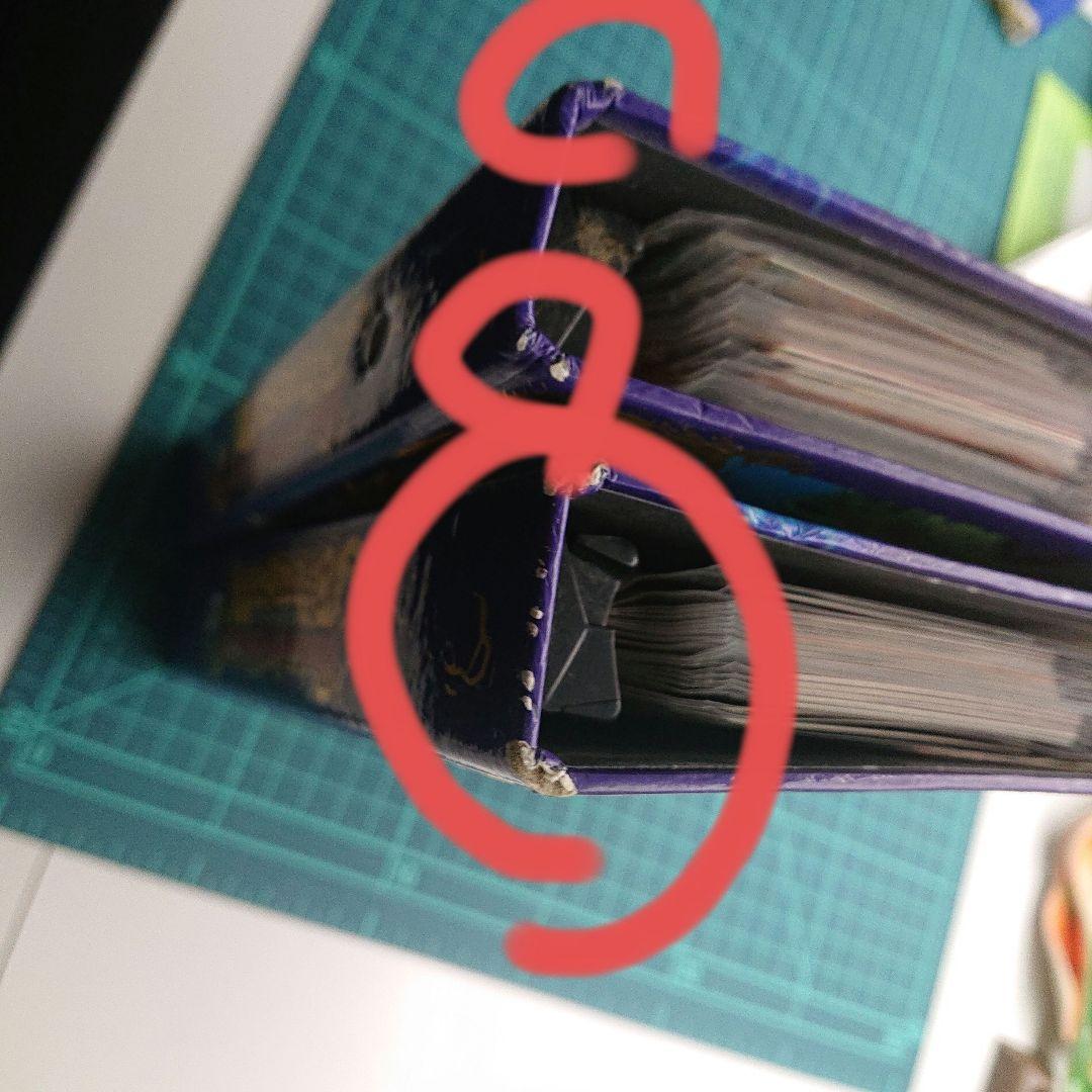 ドラゴンボールヒーローズバインダー×2 カードを収納した状態で売ります