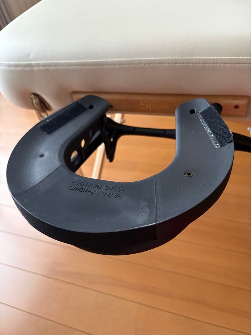 KareO専用 アースライト社製マッサージベッド