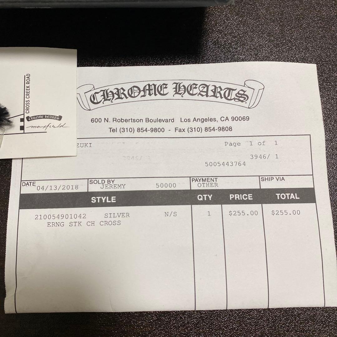 クロムハーツ　タイニー スタックCHクロス ドロップピアス