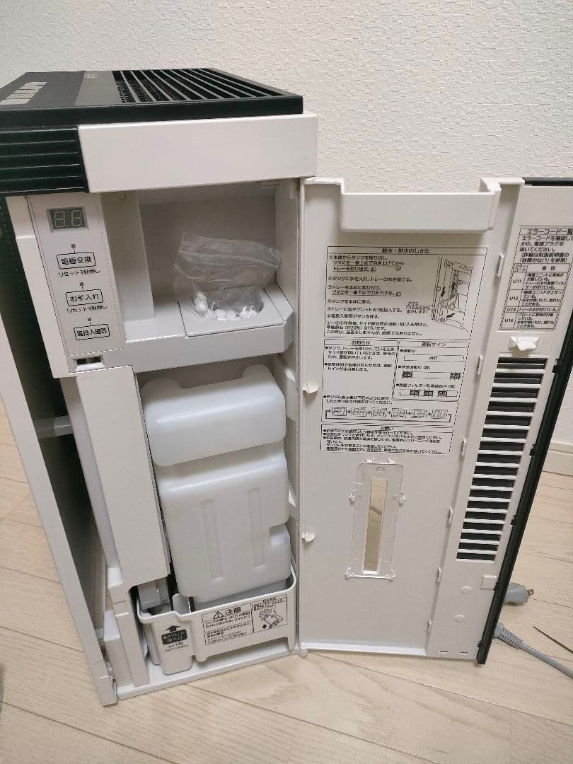 パナソニック　次亜塩素酸空間除菌脱臭機　ジアイーノ　F-JX1100V