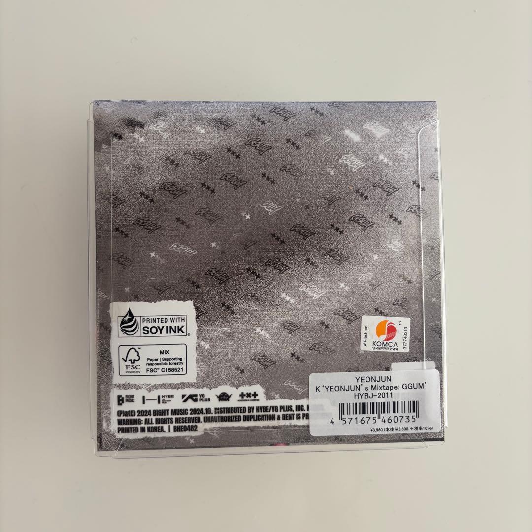 ⚠️値下げ中　ヨンジュン GGUM ミックステープ フィギュア アルバム CD