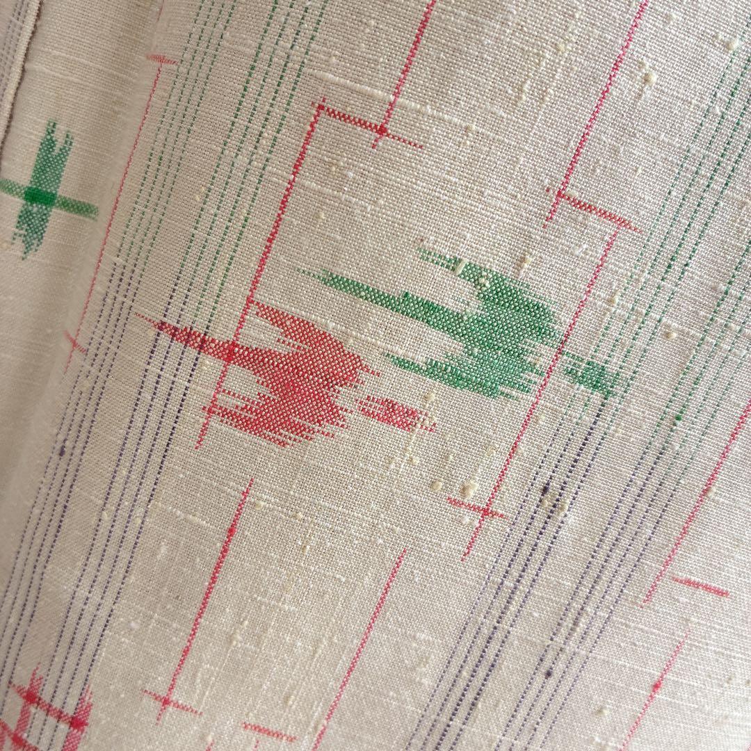 小紋　フルセット　着物　紬　トールサイズ　正絹　琉球絣柄　ナチュラル　J2 2月