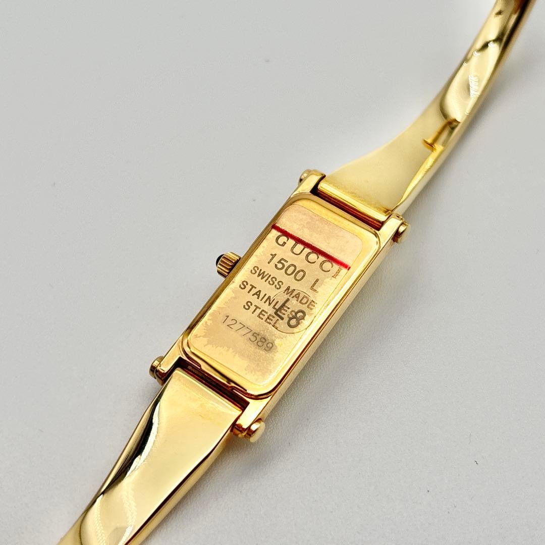 【専用】GUCCI 1500L バングルウォッチ　ゴールド レディース 腕時計