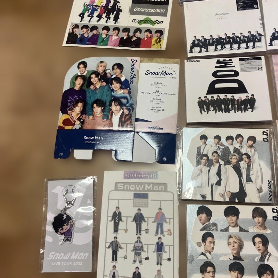  Man CDセット 未開封 特典付きバラ売りOK