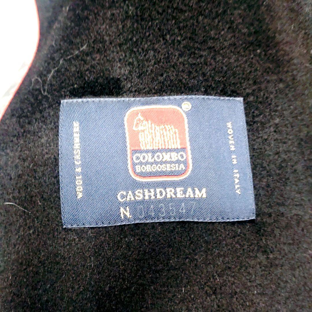 23区 ウールカシミヤ Pコート 38 COLOMBO生地 新品タグ付