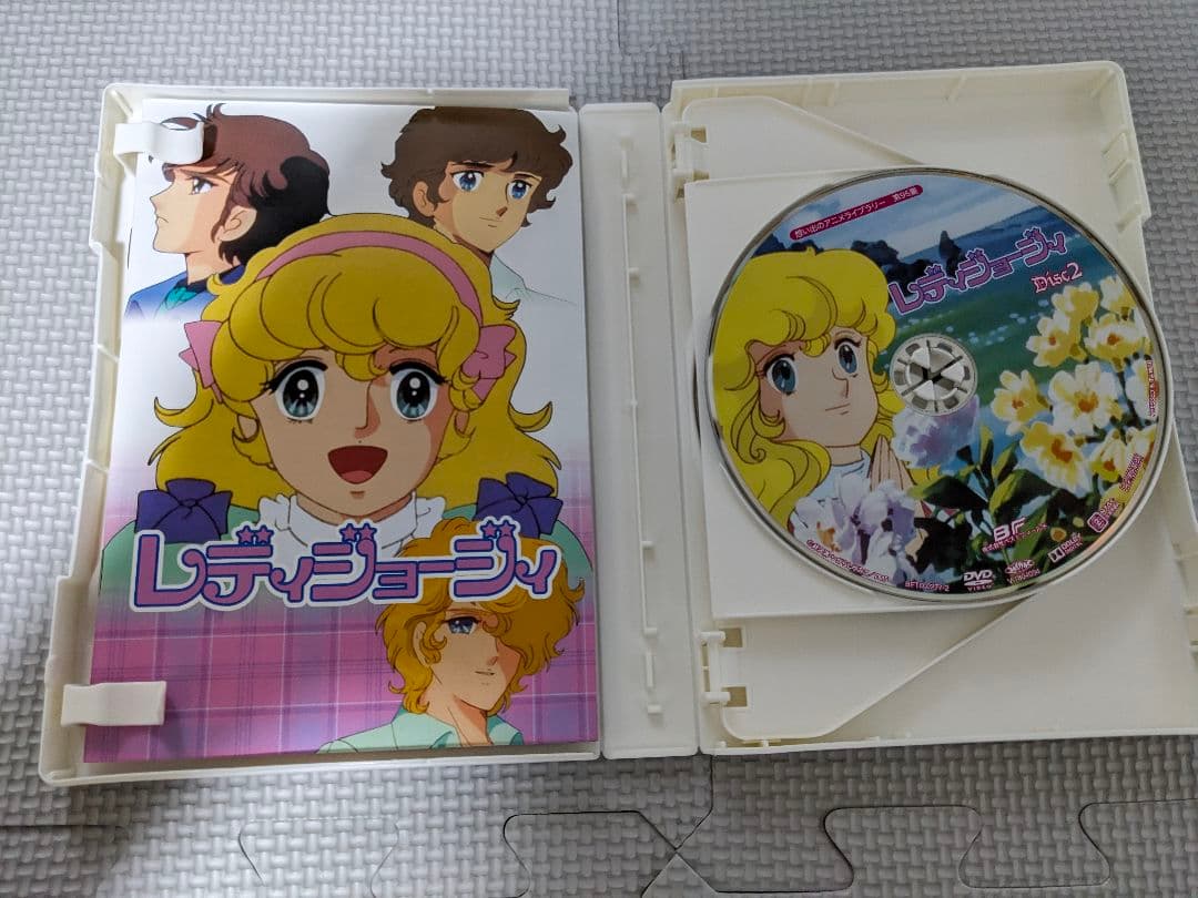 レディジョージィ　コレクターズ DVD-BOX　いがらしゆみこ