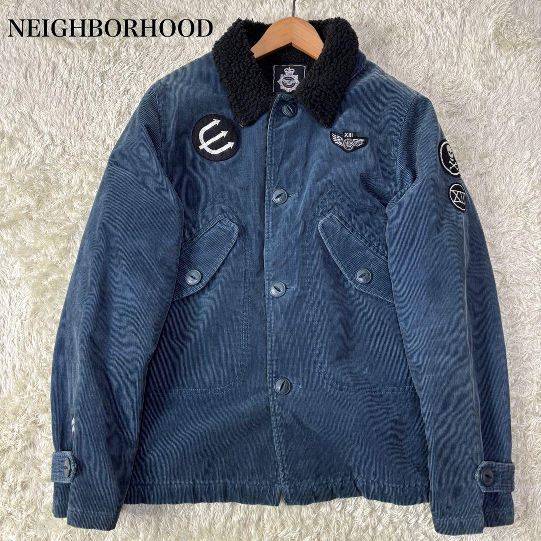 【希少】ネイバーフッド ボアジャケット デニム コーデュロイ サイズ3 L相当