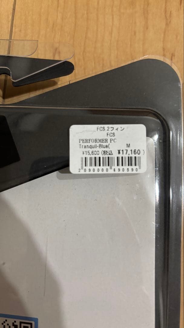 FCS2 パフォーマー　Mサイズ　超美品