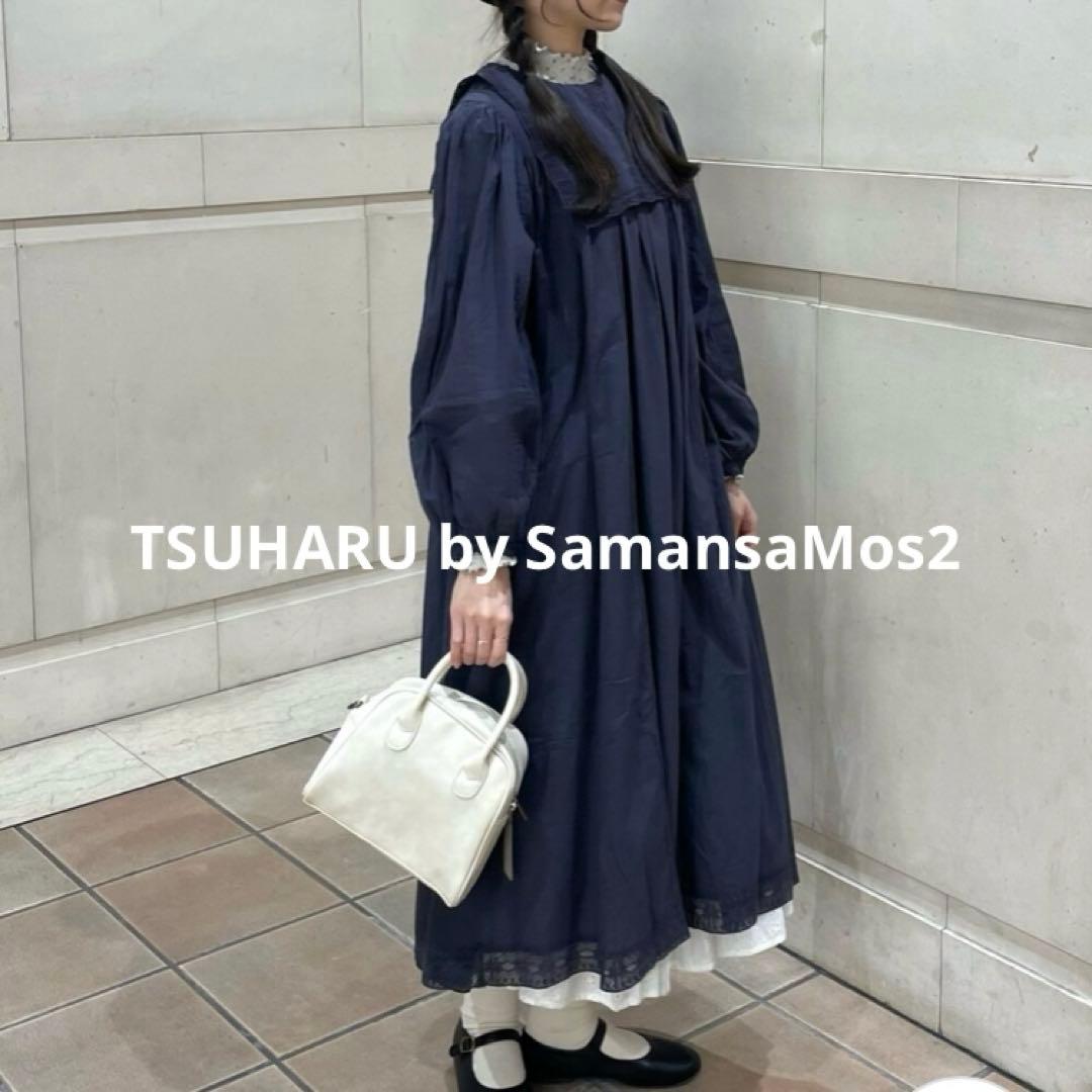 新品タグ付き✨ツハルバイサマンサモスモス リバーレース切替ワンピース 長袖ロング