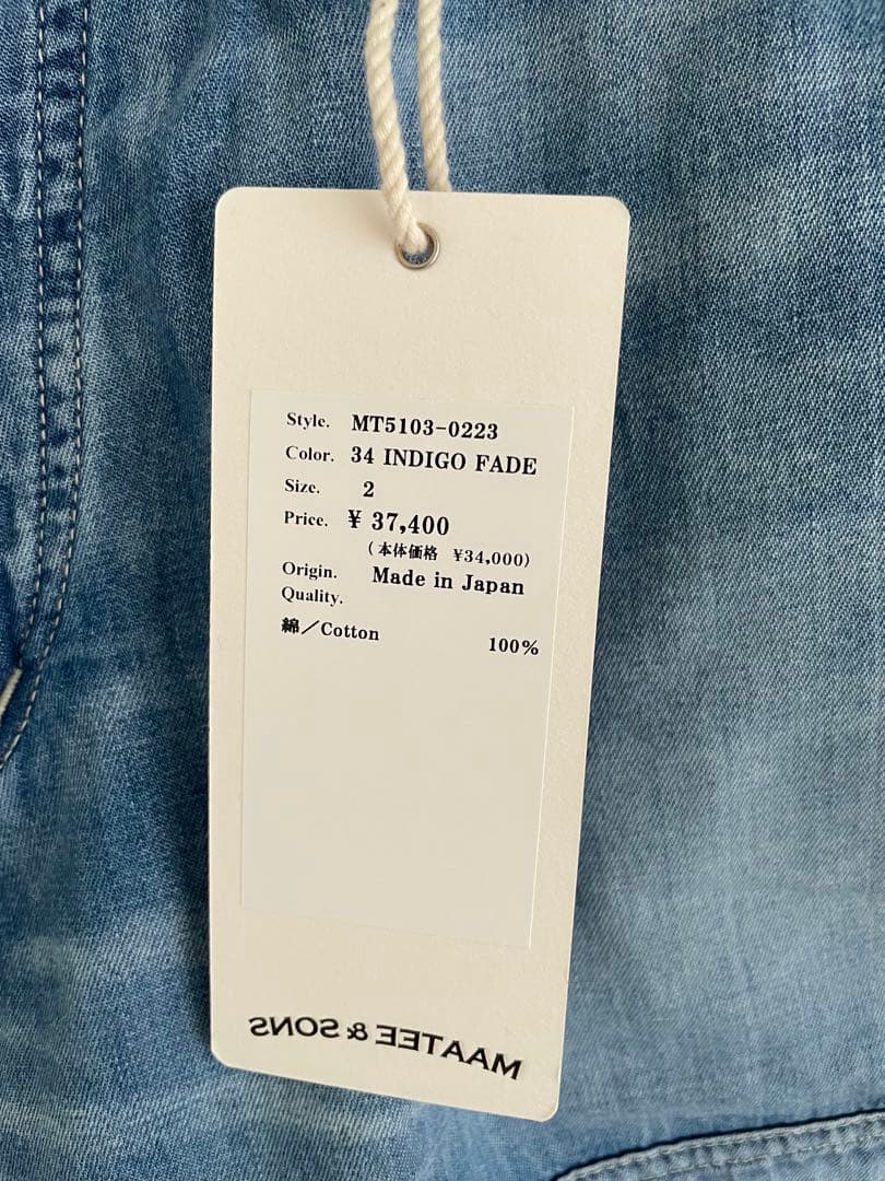 パンツ MAATEE&SONS 25SS short painter size2