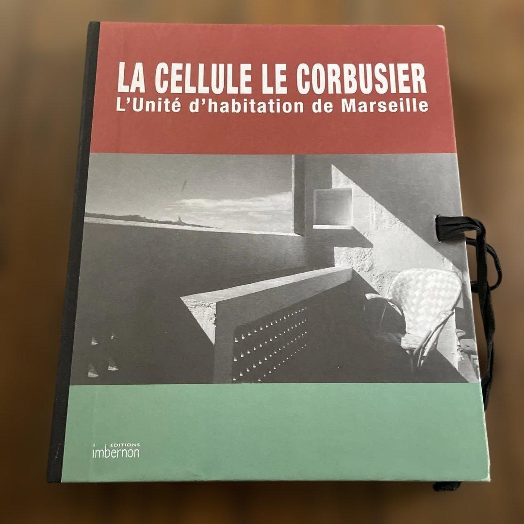 アート・デザイン・音楽 LA CELLULE LE CORBUSIER