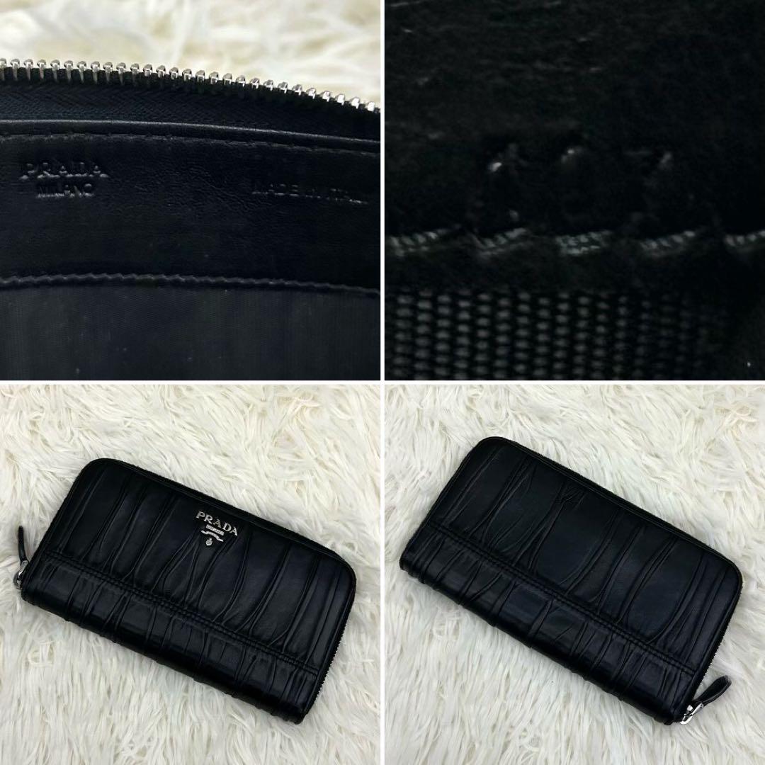 ［美品］PRADA プラダ ラウンドファスナー 長財布 ブラック